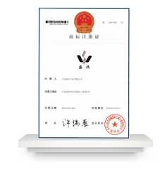 企業簡介